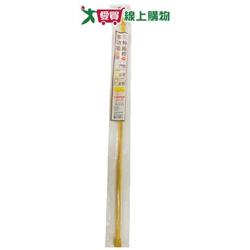 多功能伸縮桿(70-120cm)【愛買】