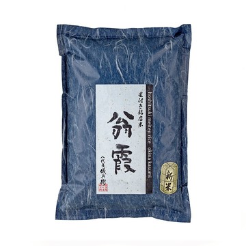【富興米店】日本八代目儀兵衛翁霞極上米（2kg）（效期2026.09.29）