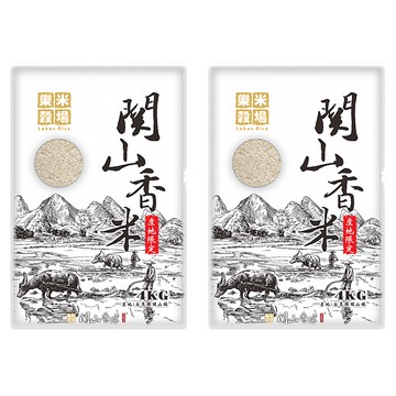 樂米穀場 關山香米 台東關山產  CNS二等  4kg  2包