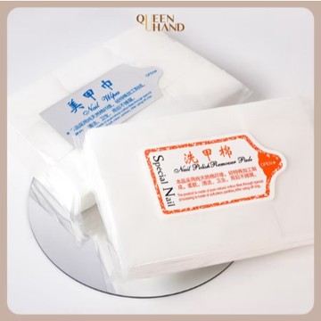 [不可或缺美甲耗材] 清潔棉片 除膠棉 卸甲棉 卸除凝膠 美甲專用不織布 去除溢膠 清除殘膠 不掉棉絮