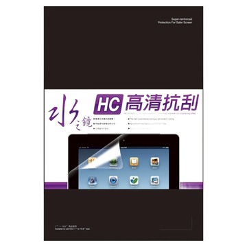 YADI 亞第 水之鏡防窺片 AR高清增豔 AR光學多層鍍膜  1片  無色