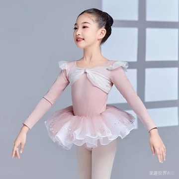 【臺灣-出貨】舞蹈服兒童女孩練功分體跳舞新款長袖春秋形體服芭蕾舞裙考級連體