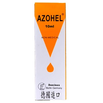 AZOHEL 安得液 滴/噴劑 (10ml/15ml)/罐