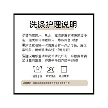 高級感黑色金絲絨男秋季大碼睡衣