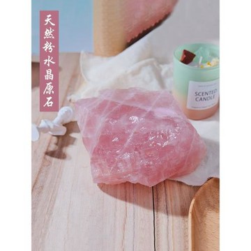 天然粉水晶原石擺件手握石擴香石頭魚缸造景消磁礦石雕刻毛料寶石