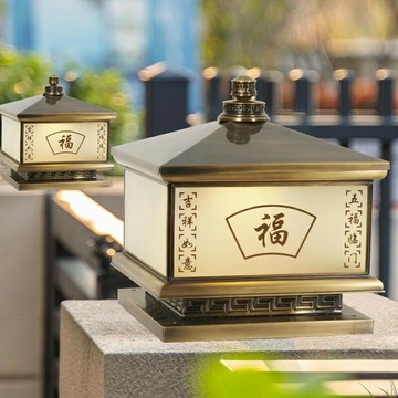免運/公司貨 柱頭燈 太陽能庭院燈 燈具 全銅高品質太陽能戶外柱頭 庭院圍墻 別墅大門門柱 柱子 定制 可開發票 全館五折 工廠現貨直銷 新品特價 m10231