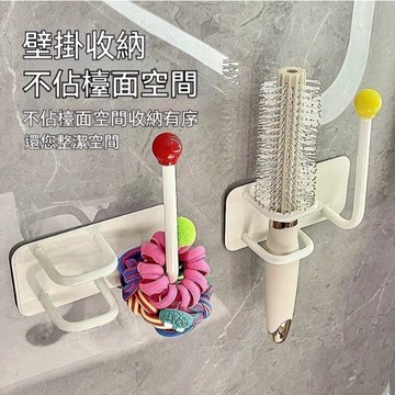 台灣出貨 多巴胺 梳子 置物架 壁掛 免打孔 頭繩 髮圈 髮箍 掛鉤 浴室 牆上 氣墊梳 收納