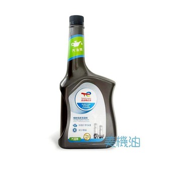 【美機油】TOTAL INJECTION SYSTEM CLEANER 噴射系統清潔劑 汽油精 250ML