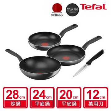 Tefal法國特福 不沾鍋3鍋4件組(20CM+24CM平底鍋+28CM炒鍋+12CM萬用刀)