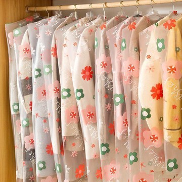 桃園出貨🍂衣服防塵罩家用透明掛衣袋衣服套乾洗店一次性大衣西服套子