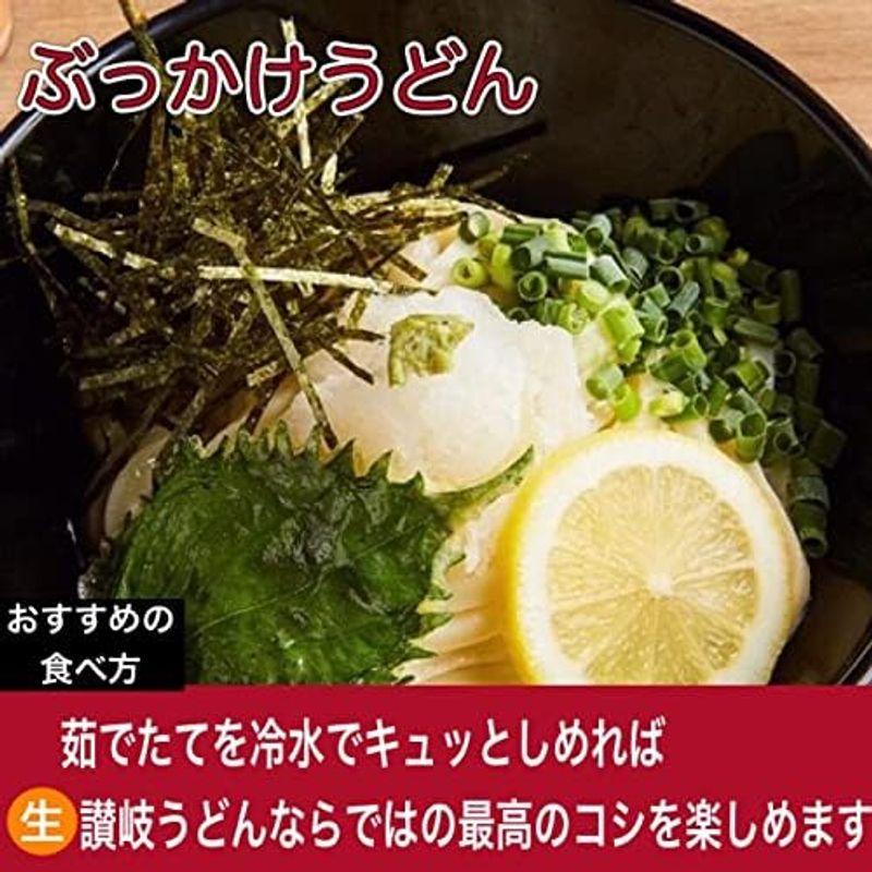 有頂天うどん 讃岐うどん 生うどん 極太麺 国産小麦100％使用 自家製麺 400ｇ×6袋 大容量