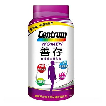 [COSCO代購6] CENTRUM WOMEN MULTIVITA 善存女性綜合維他命280粒 _C105320