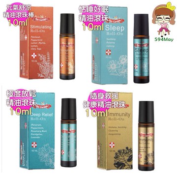【Ausgarden 澳維花園】恬睡好眠 元氣舒涼 極度放鬆 隨身救援 健康 滾珠精油10ml【594may】
