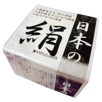 椿き家 日本の絹・ミニ3個　120g×3　12個　送料込