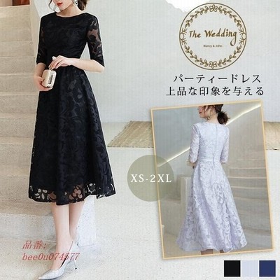 パーティードレス 代 袖あり 韓国風 結婚式 ドレス レース ワンピース ロング丈 フォーマルドレス 上品 大きいサイズ お呼ばれ 二次会 同窓会 服 黒 通販 Lineポイント最大get Lineショッピング