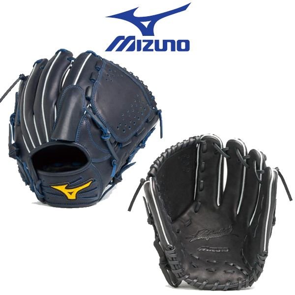 ミズノ 斎藤佑樹モデル グローバルエリート Mizuno 投手用 軟式