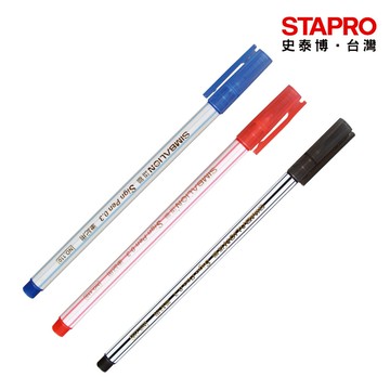 雄獅SIMBALION條紋細字簽字筆110/藍/紅/黑/0.3mm｜史泰博