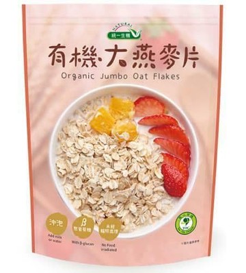 有機大燕麥片（400G）(買一送一，共2包)