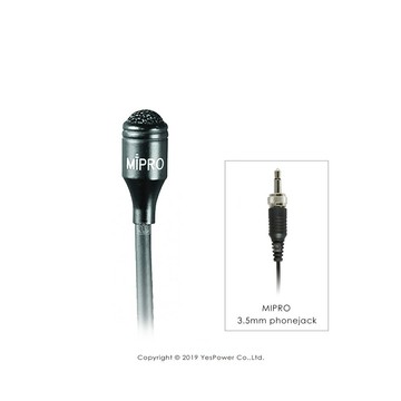 MU-55L/MU-55LS(3.5phonejack) MIPRO 全指向性領夾式麥克風 3.5插頭/台灣製/黑色膚色