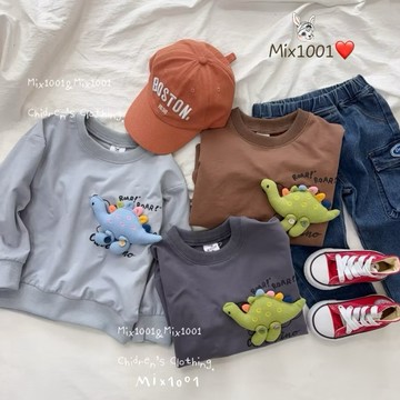 🌈✨mix1001恐龍大玩偶立體造型上衣✨兒童鈕扣恐龍造型上衣5-17