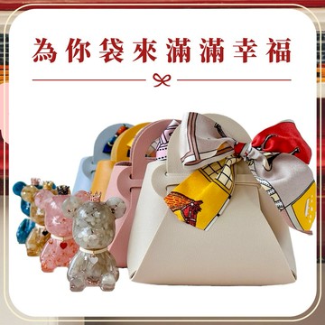 [快速出貨]【彤恩時尚】雙倍好運💕包好運水晶熊 能量擺飾1+1組  | 4款水晶任選 | 感謝禮物 情人節禮物