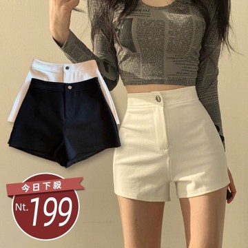 【台灣發貨】韓版高腰緊身彈性顯瘦短褲 短褲 褲子 女裝【P401】