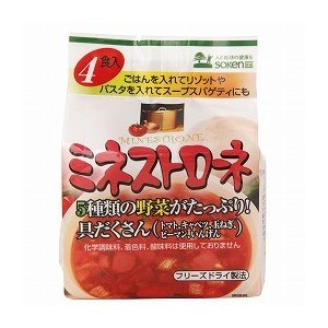 無添加スープ・ミネストローネ6.5g×4袋　５種類の野菜入り　無添加食品