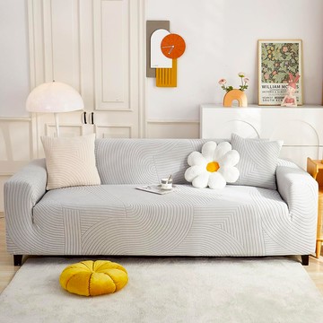 【好物良品】《四人座抽象藝術系列》立體提花彈力沙發罩230-280cm｜5色任選 贈抱枕套x1灰色 四人座