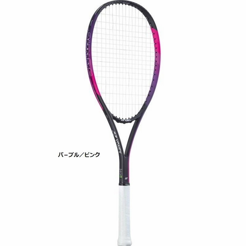 ヨネックス 軟式テニスラケット エアライド ARDG 入門用 張上げ ヨネックス 軟式テニスラケット エアライド ARDG 入門用 張上げ