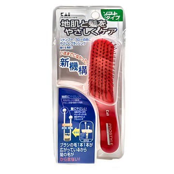 KAI 貝印 健康髮梳 細髮 KQ-0241 S  紅色  1個