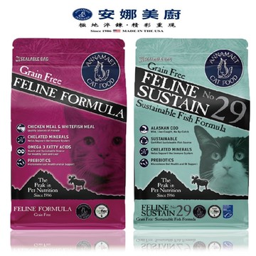 【2入組】【Annamaet安娜美廚】 無穀貓糧4LB(1.81kg)*2  極鮮配方/29號配方 貓糧