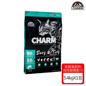 CHARM野性魅力 無穀貓海陸龍蝦盛宴配方-5.4kgX1包