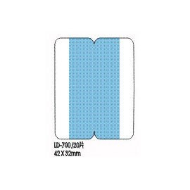 【龍德】 LD-700分類索引片 42x32mm/包【APP滿額下單4%點數(單一帳號最高1000點)】7/31止