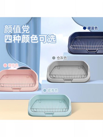 304不銹鋼狗廁所中小型犬比熊泰迪防踩屎寵物廁所狗尿墊盆 幸福驛站