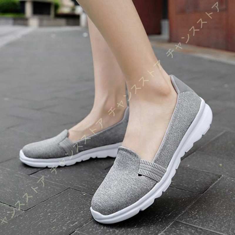 ウォーキングシューズ メンズ 靴 スニーカー ジョギング おしゃれ 世界有名な