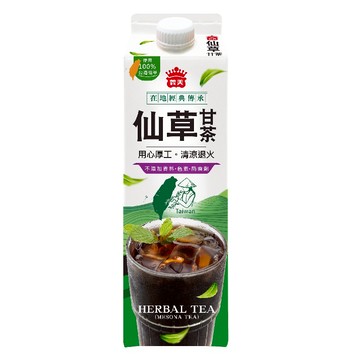 [家速配]義美仙草甘茶946ml※實際到貨效期約4天以上