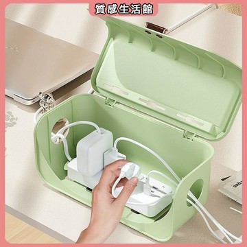電線收納盒插排插座桌面整理盒電源線數據線充電器插線板遮擋神器 客廳收納神器 桌面插座 插座收納 集線盒 電線收納 收納盒