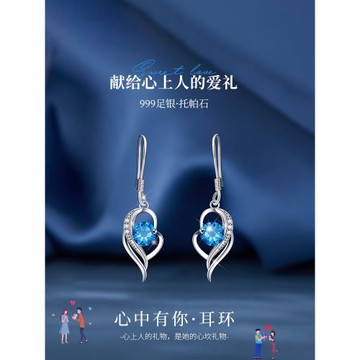 (免運)999純銀耳釘女耳環2025年新款爆款高級耳飾耳墜新年禮物送女友