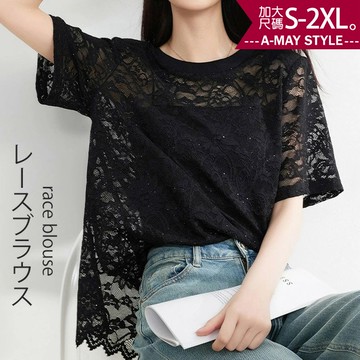 加大碼上衣 百搭時尚鏤空蕾絲亮片設計圓領T恤(S-2XL)【XML24S41】＊艾美時尚(現+預)