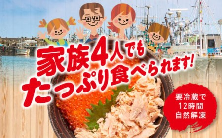 笹谷商店 北海道産 いくら イクラ (鮭) 250g×10個 2.5kg 2,500g 魚 醤油漬け 海鮮醤油漬け 海鮮 海鮮丼 ギフト 冷凍 魚卵 魚介類 年内発送 しょう油漬 ご飯のお供 F4F-1757