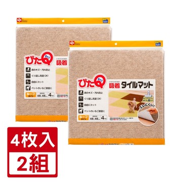 日本LEC-【日本LEC】吸附水洗地墊45x45cm-4枚入(米色)-2組