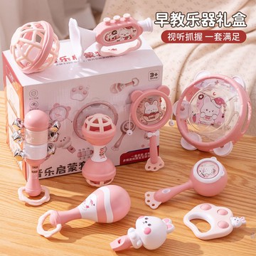 🔥熱銷新品🔥新生嬰兒玩具搖鈴套裝 一整套可啃咬牙膠 新生寶寶安撫手搖旋轉搖鈴套裝 可咬手握智力可愛 益智玩具