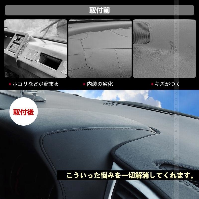2点まとめ買いで10%OFF】アルファード ヴェルファイア 30系 前期