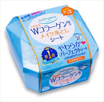 潼漾小舖 日本 kose 高絲 softymo 膠原蛋白卸妝濕巾 52枚入