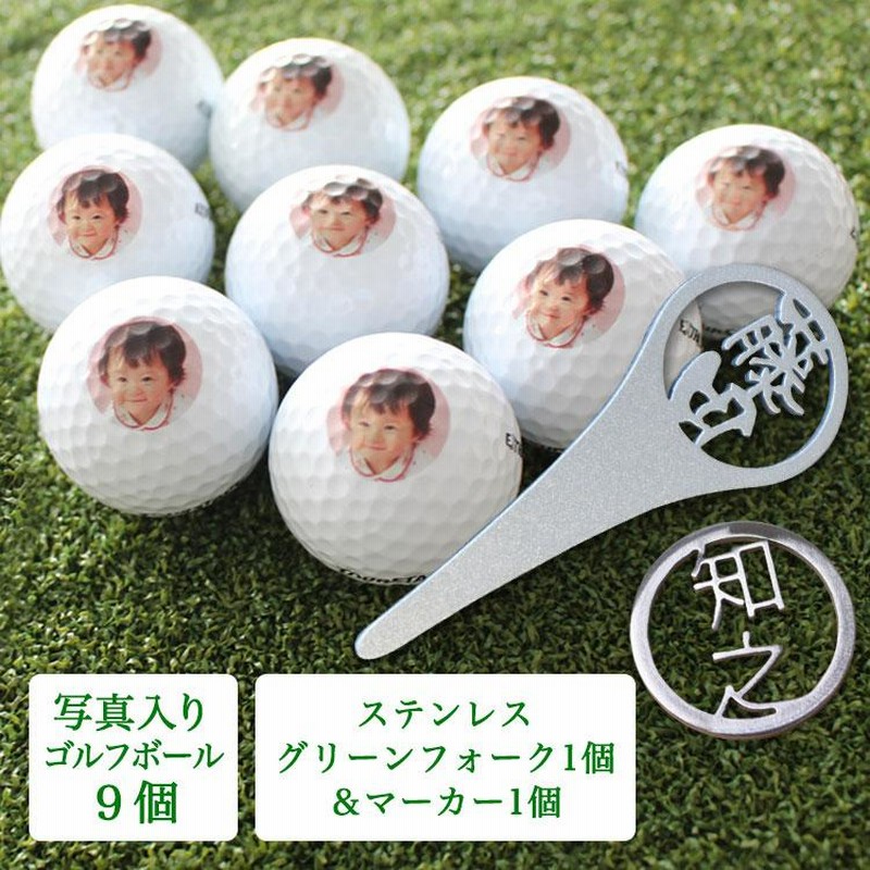本*須様 ゴルフボール、フォーク、マーカー、ティーなど各種詰合せ ゴルフボール&マーカーセット(刷毛目)