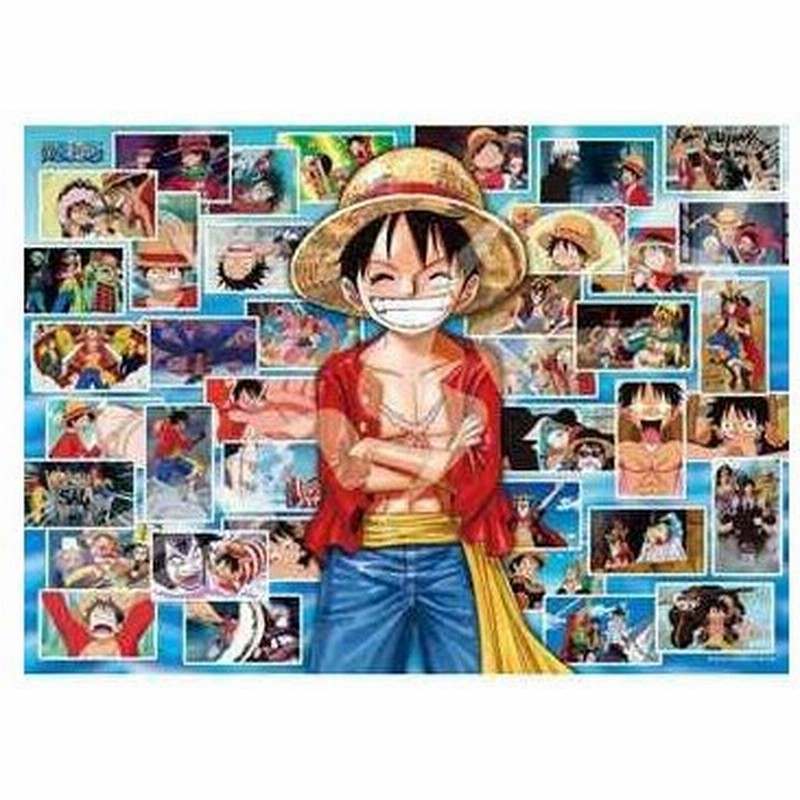 ジグソーパズル 500ピース ワンピース We Love Luffy 500 1 通販 Lineポイント最大0 5 Get Lineショッピング