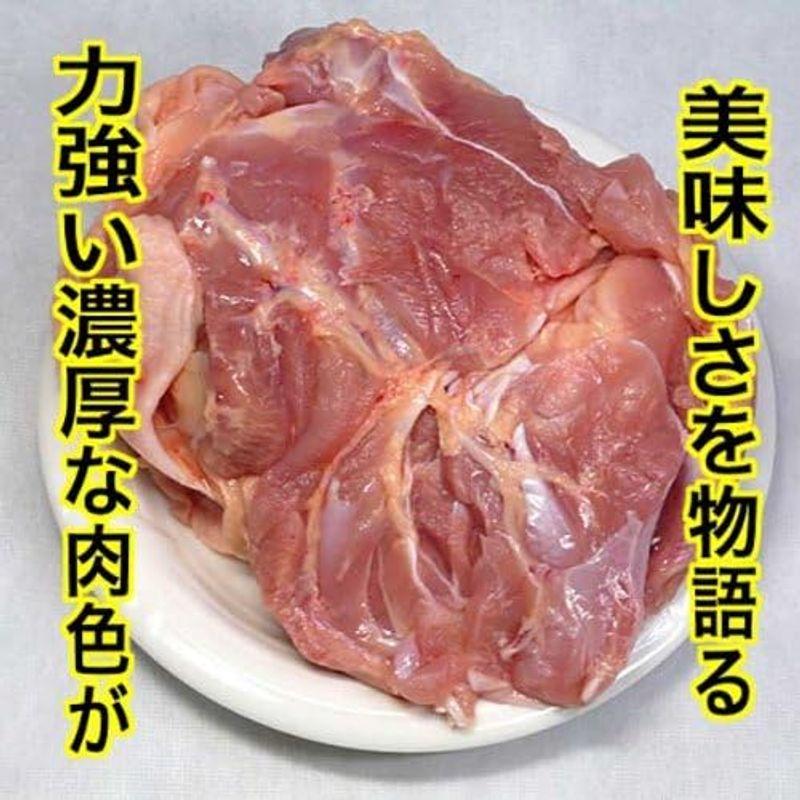 五穀味鶏 モモ肉 焼肉用 カット 500g