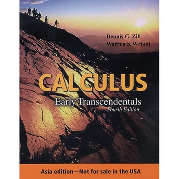 滄海-建宏 Calculus: Early Transcendentals 4/e 9789867696366 <建宏書局>