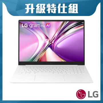 LG 樂金 Gram 16吋 16Z90U-G.AU87C2 純淨白 16吋AI輕薄特仕筆電(Ultra 7 355/32G/1TB+1TB SSD/W11)