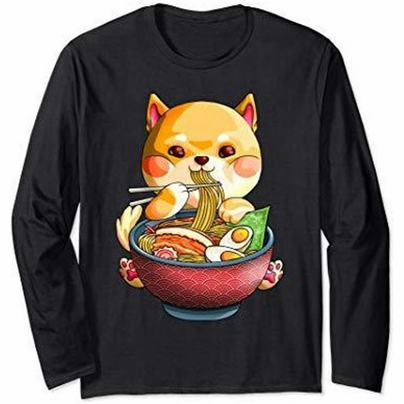 Kawaii 柴犬麺かわいいアニメ犬ラーメンオタクweeaboo 長袖tシャツ 通販 Lineポイント最大get Lineショッピング